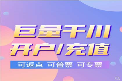 某某SEM公司助力企业快速发展的成功故事