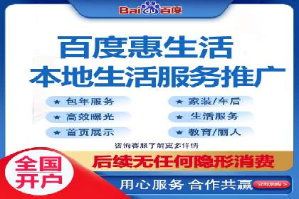 案例研究：sem竞价开户如何助力中小企业发展