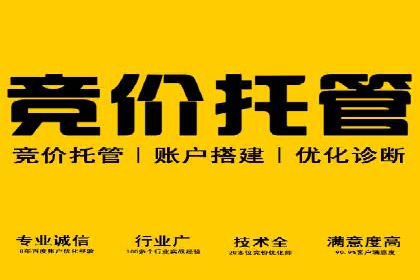 信息流广告公司案例分析：优化广告效果实战